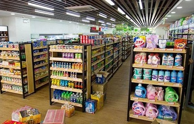 生活便利店